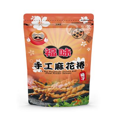 China Factory Price Plum Flavor Taiwan Natural Sour Dough Twist Snacks Desktop Snacks for sale