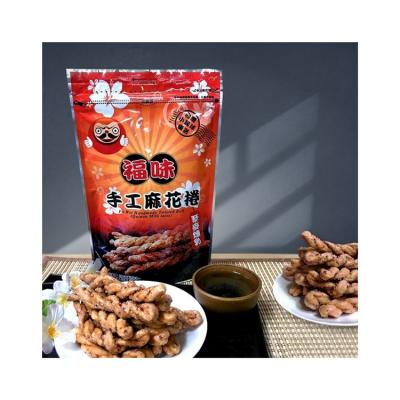 China Wholesale Price Professional Supplier Dry Food Cereal Wheat Twisted Rolls Flour Quinoa Condensed Milk for sale