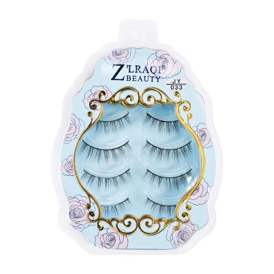 China Wholesale Custom 3D False Mink Eyelashes Natural 4 Pairs Natural Artificial Mink Eyelashes for sale