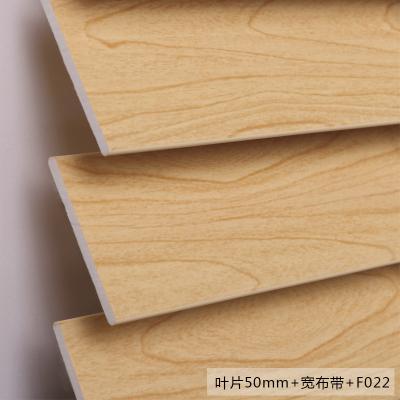 China Grace Blinds Fashion fireproof faux wood blinds /cutting machine faux wood blinds /lowes faux wood blind china for sale