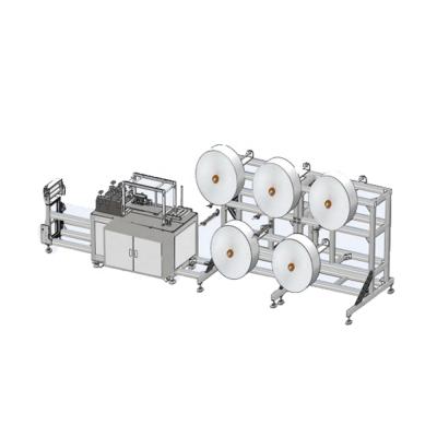 China energy & Automatic mask making machine fulyl cup making mask making machine en venta