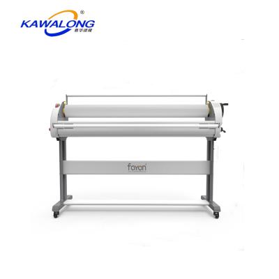 China Fayon 1600 Beverage Laminating Machine With Auto Air Compressor Cold Laminate Laminator Bopp Film Laminator for sale