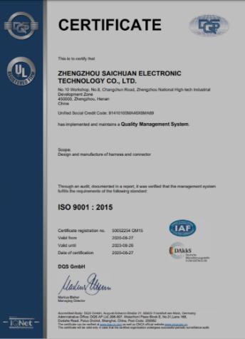 ISO9001 - Zhengzhou Saichuan Electronic Technology Co., Ltd.