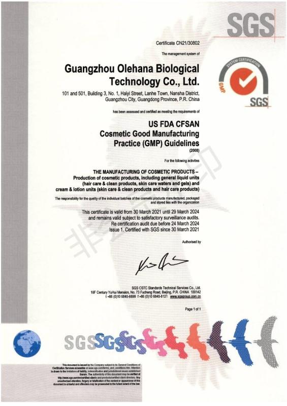 GMP - Guangzhou Olehana Biotechnology Co., Ltd.