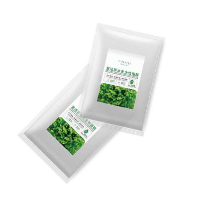 China Moisturizer Your Private Label Plant Extract Moisturizing Face Mask Sheet Oil Control Cosmetic Whitening Beauty Facial Mask for sale