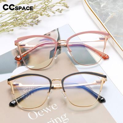 China Reading Game Working Blue Light 18060 Metal Blocking Optical Glass Frames Top Quality Glasses Fashion Women Glass Frame for sale