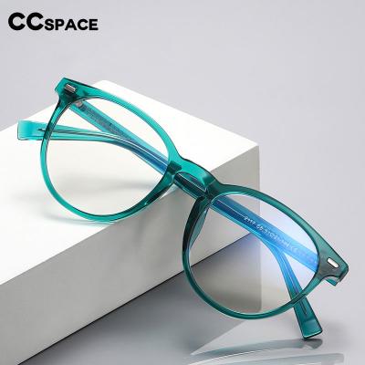 China Optical Frames For Myopia 18066 Retro Round Anti-blue Light Glasses Women Tr90 Eyesight Fashion Men Computer Glasses Optical Frames for sale