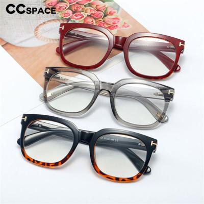 China Anti-Reflective Glass Fashionable Women's Plain Simple Retro Women's Decorative Glasses Cat Eye Glasses for sale