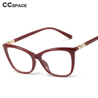 China For reading glasses 48225 Cat Eye Plastic Titanium Glasses square frames Diamond Ultralight Men Women Optical fashion computer glasses for sale