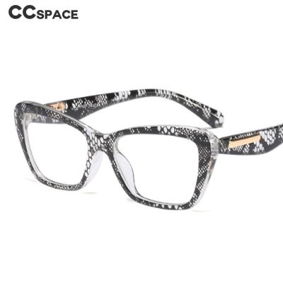 China For Reading Glasses 45682 Snakeskin Square Glasses Frames Men Women Fashion Computer Optical Glasses for sale