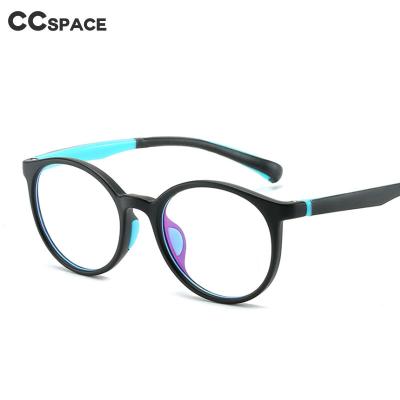 China Kids Optical Glass Frame 49570 Kids Blue Light Silicone Glasses Anti Frame TR90 Optical Glass Frame for sale