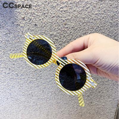 China Fashion Sunglasses 49670 Retro Round Frame Zebra Personality Trend Sunglasses Children Shape UV400 Lenses for sale