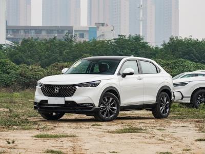 China 2024 Nuevo Honda Cars XR-V 1.5L CVT Doméstico de Alto Rendimiento Vehículo de gasolina 5 puertas 5 asientos en venta