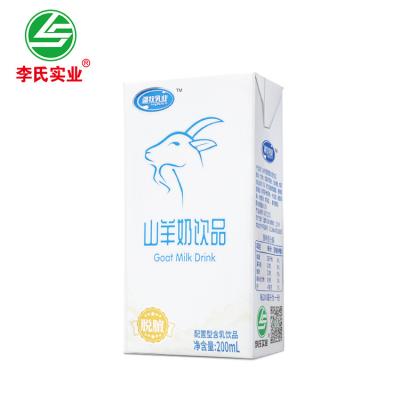 China Good Nutrition / Remove Smell Goat LISHI Dairy Healthy High Calcium Paper Box All People 200ml 10 Per Box 80 Per Carton Goat Milk Drink for sale