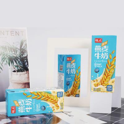 China Original High Protein/High Calcium/Oats LISHI Beverage Daily Drink All People 250ml 72 Per Carton Oat Flavor Milk Drink for sale