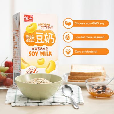 China Non-GMO Soy / Low Fat Delicious / Zero Cholesterol LISHI OEM Serving Low Fat Adults Lunch 250ML 144 Per Carton Original Soy Milk Drink for sale