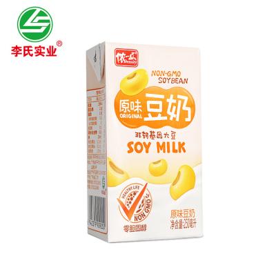 China Non-GMO Soybeans/Low Fat/Zero Cholesterol LISHI Delicious Low Fat Ready To Drink Liquid Original ODM Kids 144 Per Carton 250ML Soy Milk for sale