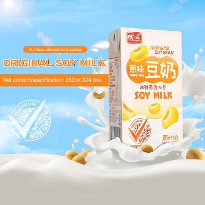 China Non-GMO Soybeans/Low Fat/Zero Cholesterol Nutrition LISHI 250ML 144 Complete Non-GMO Teenagers Per Carton Original Soy Milk Packing for sale