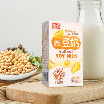 China Non-GMO Soy/Low Fat/Zero Cholesterol LISHI Good Quality Daily Beverage 12 Months Shelf Life 250ML Low Fat 144 Per Carton Original Soy Milk Drink for sale