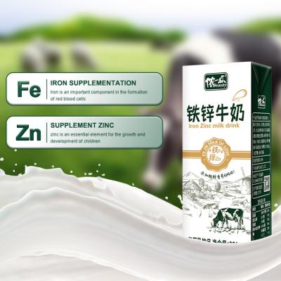 China Drinks LISHI Top Grade Zinc Iron Drinks Daily Breakfast And Milk Nutrition Good All People 250ml 72 Per Carton 12 Per Pack Milk for sale