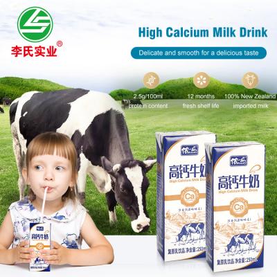 China 100g 250ML 72 Per Carton Milk High Calcium and Long Calcium Nutrition LISHI Drink 300mg Calcium Long Shelf Life for sale