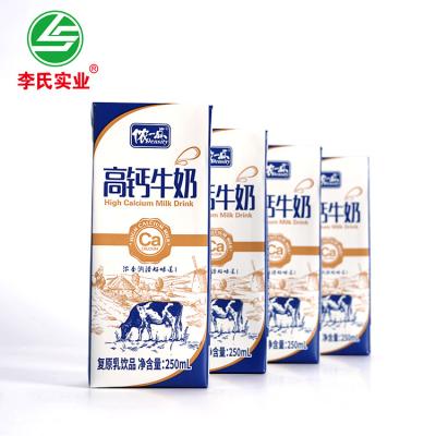 China Imported Hot Healthy Element-dense High Calcium And Nutrition LISHI New Zealand Milk 72 Per Carton Drinks Beverage Milk for sale