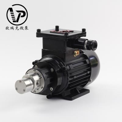 China Oil field magnetic transmission gear pump for metering flammable and explosive liquids such for sale