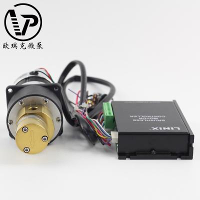 China 50W 24v Continuous Speed ​​Micro Operating Oil Pump High Pressure DC Brushless Water Pump for sale