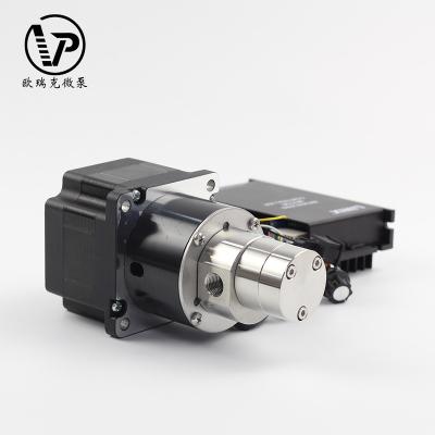 China MG300XB Medical Equipment Brushless DC Gear Pump /24v Magnetic Coffee Makers Pump for sale