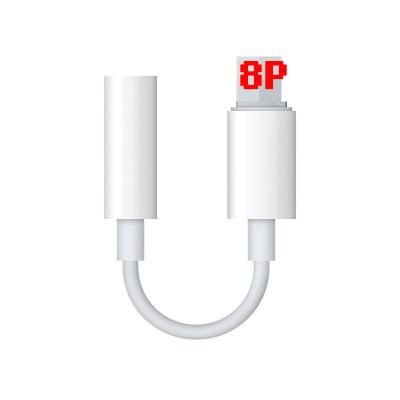 China MP3/MP4 player China manufacture AUX audio lighting. of 3.5mm Jack cable to aux adapter. 3.5mm adapter for iPhone earphone for sale