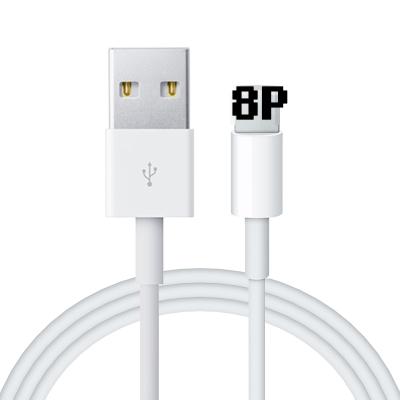 China High quality palladium fast charging cable customize charger usb fast charging data cable for iphone wholesale usb cable for sale