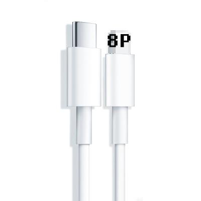 China MP3/MP4 Player Factory Data Cable Palladium Fast Charging High Speed ​​Fast Cable For iPhone Adapter Cable for sale