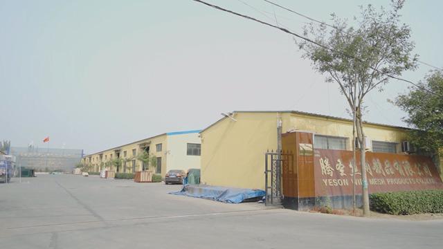 Verified China supplier - ANPING YESON WIRE MESH PRODUCTS CO.,LTD.