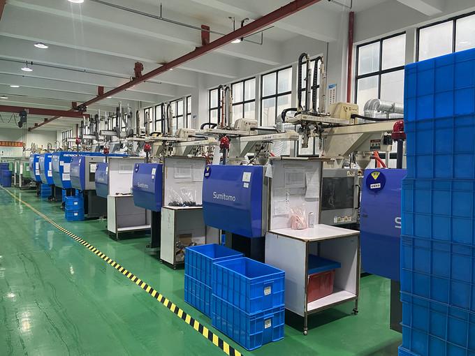 Verified China supplier - Yuyao Taike Mold Factory