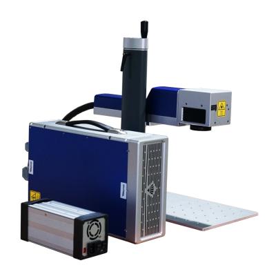 China Laser Metal Laser Fiber Marking Machine 20w 30w 50w with110*110mm /200*200mm for sale