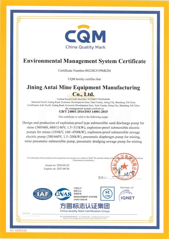  - Jining Antai Mine Equipment Manufacturing Co., Ltd.