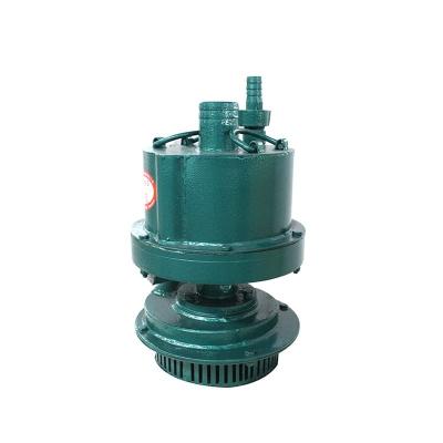 China Mining Pneumatic Submersible Water Pump 25m³/H 50m Large Flow Rate And High Head for sale