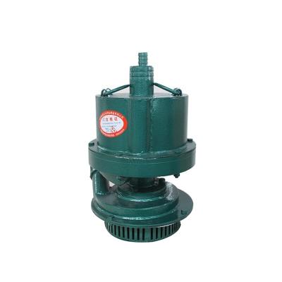 China Low Noise 30m³/H 18m Pneumatic Submersible Pump Mining And Industrial Pumps for sale