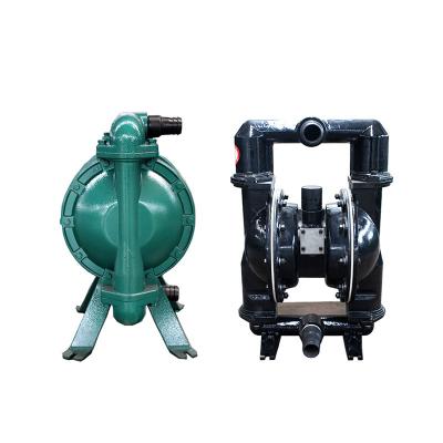 China 2 Inch Air Operated Double Diaphragm Pump BQG Series 250L/Min 0.3Mpa for sale