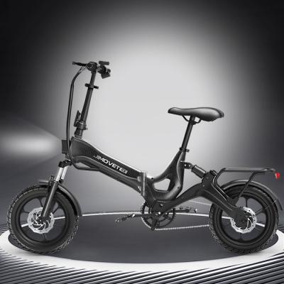 China Folding City Electric Bicycle 48V 400W Magnesium Alloy JIMOVE 12Ah Lithium Battery 16inch Ebike Gear Pedelec For Adult for sale