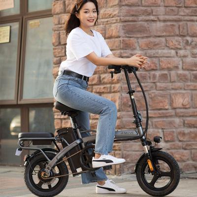 China Steel JI-MOVE 10.5ah 350w power ebike 14inch lithium battery ebike city folding electric hybrid bike for adult for sale