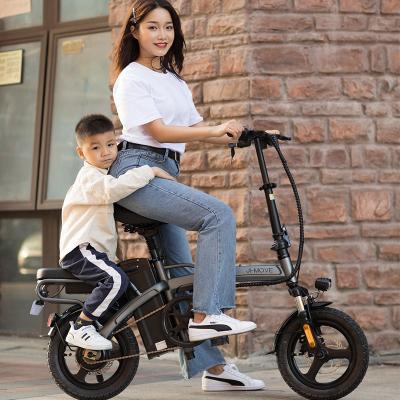 China JI-MOVE beno electric bike buy 14inch ebike steel cheapest foldable mini e lithium battery bicycle for sale for sale