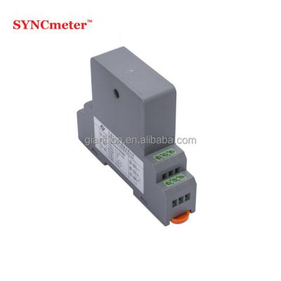 China Relay Output Single Phase AC Current Transducer With Relay Signal Output, Relay Current Transducer, Model: GS-AI1C1-JxEC for sale