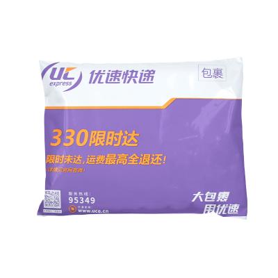 China Waterproof / Eco-Friendly / Non-Toxic / Strong Tension Biodegradable Shopping Mailing Bags Mylar Bags Custom Printed Purple Mailer Poly for sale