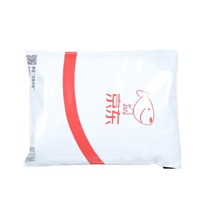 China Waterproof / eco-friendly / non-toxic / strong tensile poly custom mailer / poly mailing bags transport packing for sale