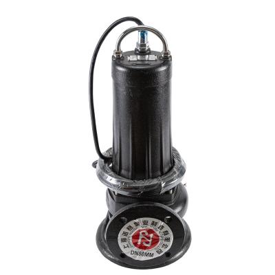 China Sewage Pump Spiral Chopping Submersible Sewage Pump for sale