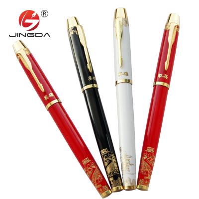 China Promotional Pen Gift Metal Gel Ink Rollball Pen With Your Design Metal Roller Pen For Office Lady for sale