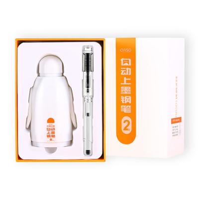 China Cute new type of attractive price automatically and absorb black ink pens for students use for sale