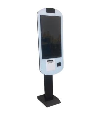 China Aluminum Alloy 21.5 inch HD touch screen floor stand and wall mounted self service 80mm Thermal Printer Price Kiosk payment kiosk for sale