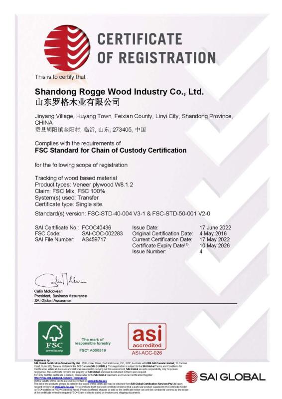 FSC - Shandong Rogge Wood Industry Co., Ltd.